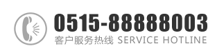 猛插女大学生小穴网站：0515-88888003